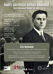Backman Trio, Bergman Tour, Young Composers